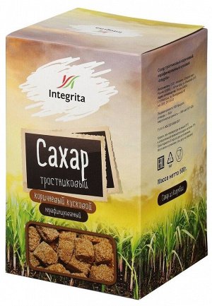Сахар тростниковый КОРИЧНЕВЫЙ кусковой Интегрита 500г