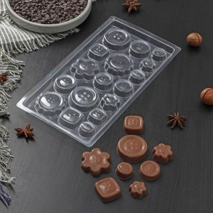 Форма для шоколада и конфет «Пуговки», 22x11 см, 17 ячеек, цвет прозрачный
