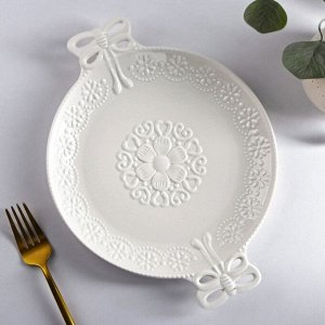 Блюдо керамическое «Сьюзен», 28x21,5 см, цвет белый