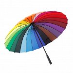 Зонт радуга трость большой