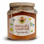Мед салаирский разнотравье (цветочные),  250г (стекло)