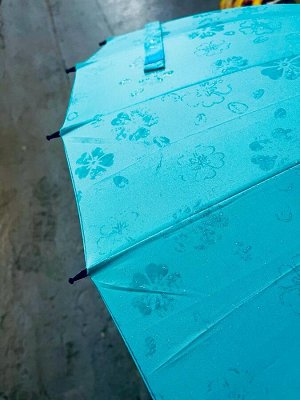Зонт трость, цвет бирюзовый с проявляющимися цветами