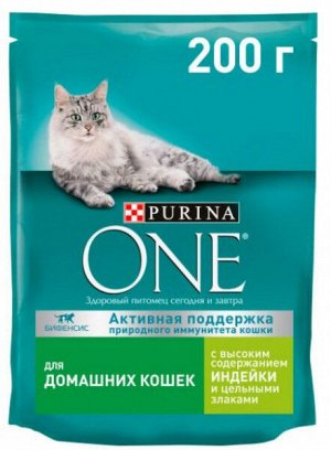 Purina ONE сухой корм для домашних кошек Индейка/цельные злаки 200гр