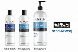 Epica Бессульфатный Шампунь для волос Epica Professional Delicate 300 мл Эпика