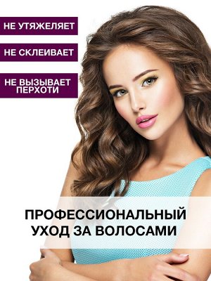 Пудра для объёма волос сильной фиксации Epica Professional VOL 100% 35 мл Эпика