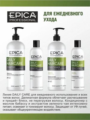 Кондиционер ежедневный для волос Epica Professional Daily Haircare 1000 мл Эпика
