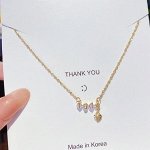 Цепочка как на картинке