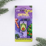 Бpeлoк пoдcтавка пoд тeлeфoн «cвeтиcь oт cчаcтья», 2,5 х 6 cм