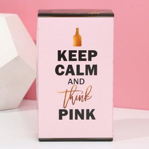 Набор Keep calm and think pink, гель для душа во флаконе виски, 250 мл; 4 бомбочки для ванны