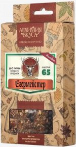 Набор Алхимия вкуса № 65 для приготовления наливки &quot;Егермейстер&quot;, 80 г