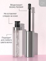 Divage Brow Power Gel Extra Fixation гель для бровей прозрачный