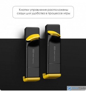 Геймпад для телефона Flydigi Stinger with Wasp