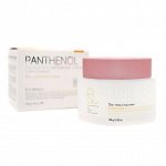 ECO BRANCH Увлажняющий крем для лица c пантенолом и керамидом Hydrating Intensive Cream Panthenol