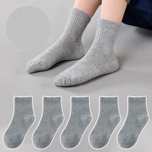 Набор детских носков (5 пар), цвет серый