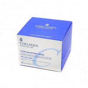 Увлажняющий крем с коллагеном  Bonibelle Collagen Hydro Moisture Cream