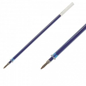 Стержень гелевый синий, 0.5 мм, d-4 мм, L-128 мм