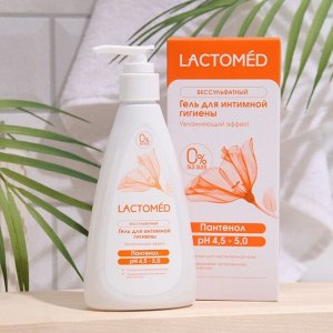 Гель для интимной гигиены, Lactomed Panthenol, увлажняющий эффект, 200 мл
