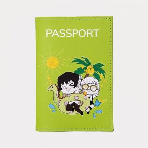Обложка для паспорта, цвет зелёный 9201113