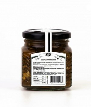 Халапеньо маринованный слайсы / Jalapeno pickled slices / 260 г / стекло / Marc Ji Products™