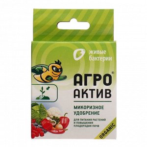 Удобрение "Живые бактерии", микоризное, "Агро-Актив", 40 г