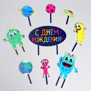 Топпер для торта «С Днём Рождения»