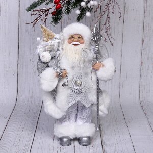 Дед Мороз 30 см в серебряной шубе с посохом и игрушками (без музыки)