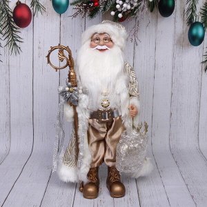 Дед Мороз 45 см в шубе шампань с посохом (без музыки)