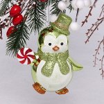 Ёлочная игрушка &quot;Пингвин с леденцом&quot; 10*6*11 см, зелёный