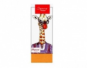 Комплект кухонных полотенец 35х60,46х61 на хангере Home Giraffe/жираф Spany