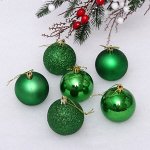 Новогодние шары 6 см (набор 6 шт) &quot;Микс фактур&quot;, Зеленый (пакет)