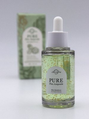 Увлажняющая сыворотка с экстрактом артишока	Grace Day  Pure Plex Ampoule