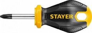 Отвертка STAYER Hercules PH1x38 отвертка

Отвертка STAYER 2510-38-1_z02, предназначена для монтажа и демонтажа резьбовых соединений с применением значительных усилий. Двухкомпонентная рукоятка. Стерже