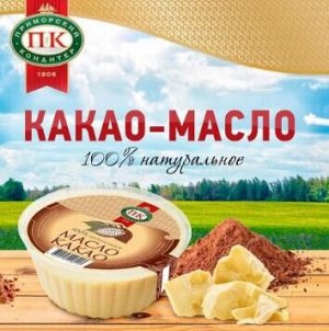 П/ф Какао-масло