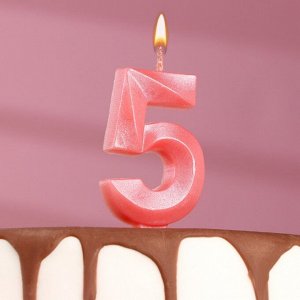 Свеча в торт "Грань", цифра "5", розовый металлик, 7.8 см