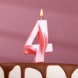 Свеча в торт "Грань", цифра "4", розовый металлик, 7.8 см
