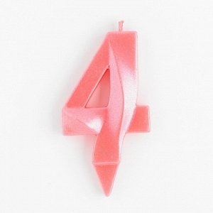 Свеча в торт "Грань", цифра "4", розовый металлик, 7.8 см