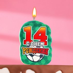Свеча для торта "С Днем рождения",14 лет,  футбол, 5?8.5 см