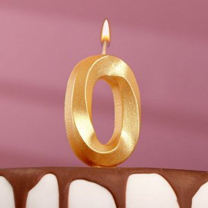 Свеча в торт ""Грань"", цифра ""0"", золотой металлик, 7.8 см