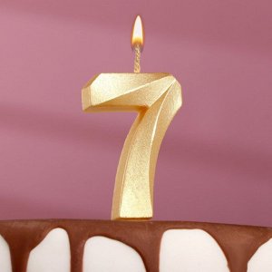 Свеча в торт ""Грань"", цифра ""7"", золотой металлик, 7.8 см
