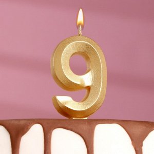 Свеча в торт ""Грань"", цифра ""9"", золотой металлик, 7.8 см
