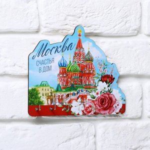 Ключница «Москва», 20 Х 18.4 см