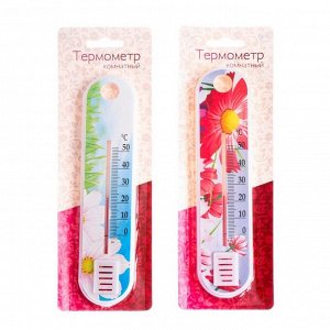 Термометр комнатный П-1 "Цветок"  (t 0 + 50 С)  в блистере