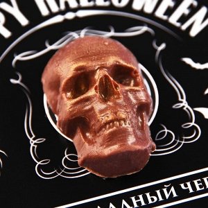 Шоколад череп на подложке Happy hallowen, 14 г.