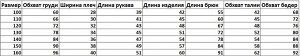 Детский комплект (Худи, принт "Лего", цвет розовый + брюки, принт "Лего", цвет серый)