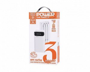 Аккумулятор портативный Remax Lesu Series power bank 30000mA белый