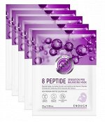 Тканевая маска с 8 пептидами 8 Peptide Sensation Pro Balancing Mask