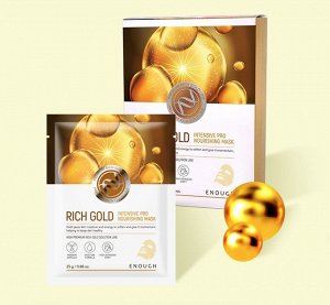 ENOUGH Тканевая маска для лица с золотом PREMIUM RICH GOLD INTENSIVE PRO NOURISHING MASK , 25 г