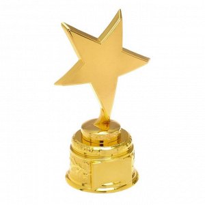 Награда звезда под нанесение, золотая подставка, 16 х 9,3 х 6,5 см