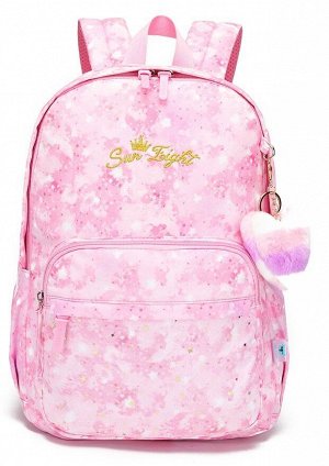 Рюкзак школьный розовый