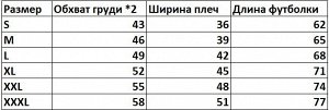 Подростковая футболка, принт &quot;Девушка с цветком на голове&quot;, цвет голубой